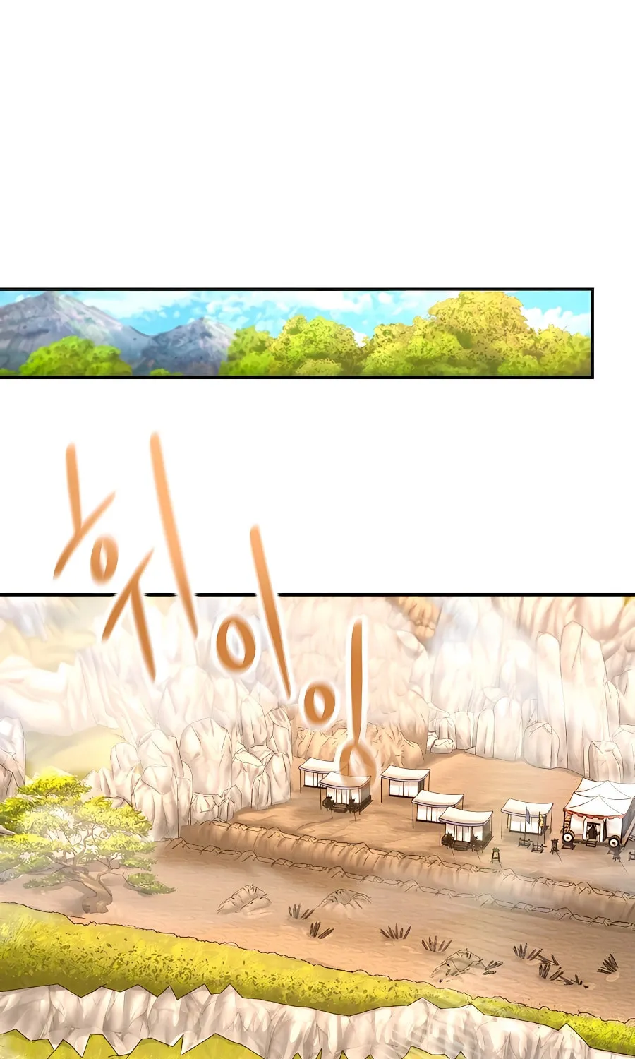 Muscle Joseon Chapter 49 page 70 - 