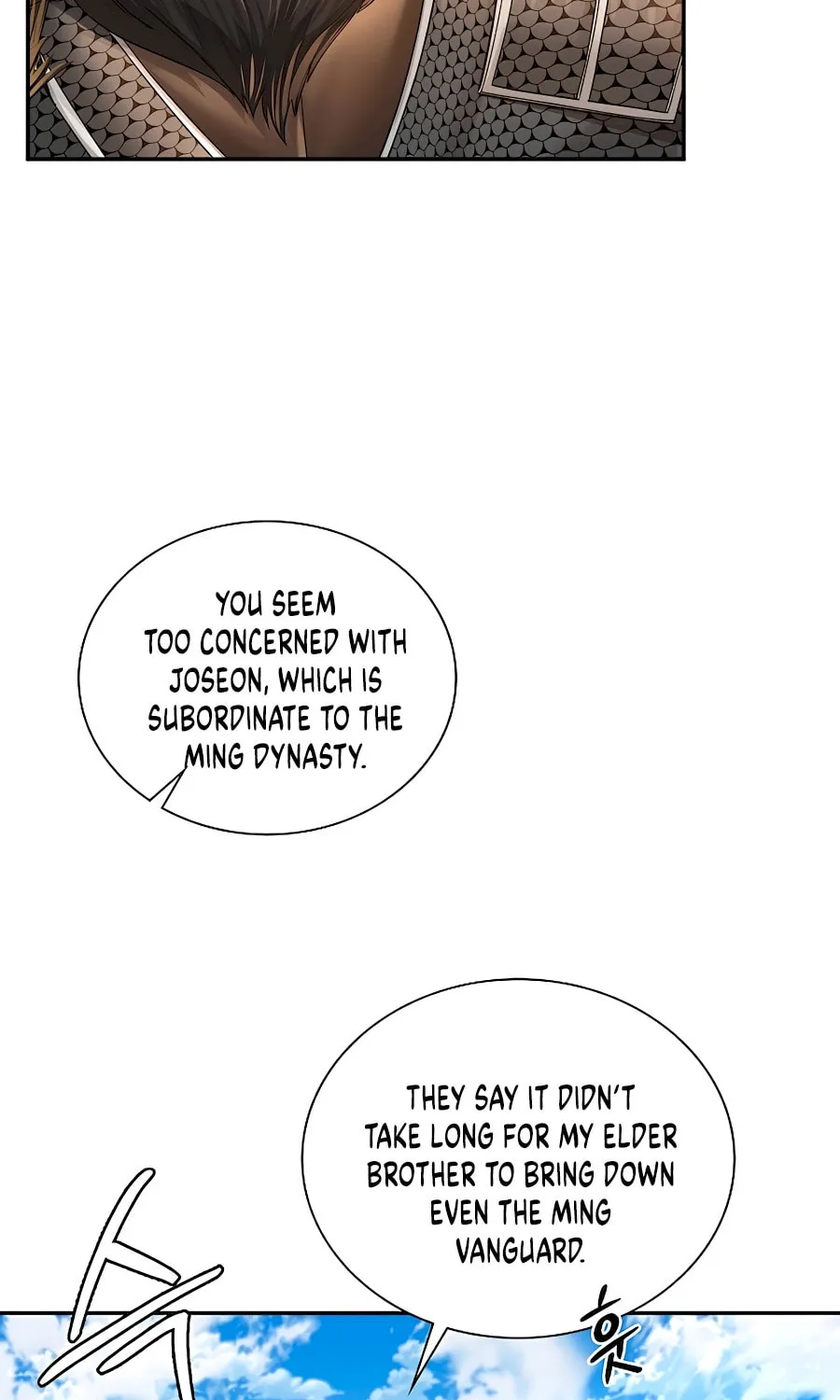 Muscle Joseon Chapter 49 page 74 - 
