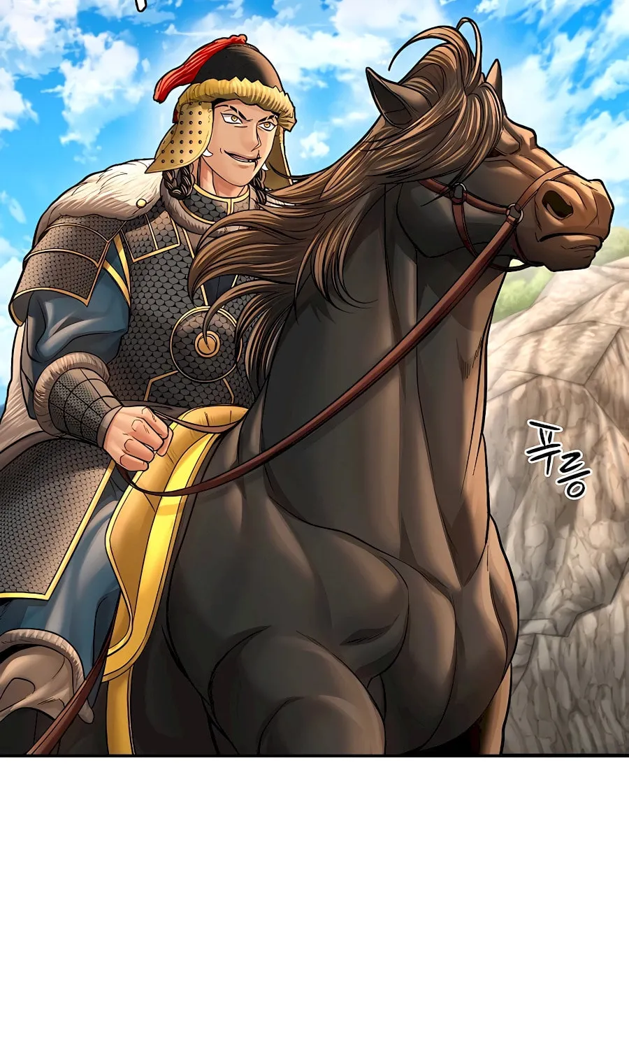 Muscle Joseon Chapter 49 page 75 - 