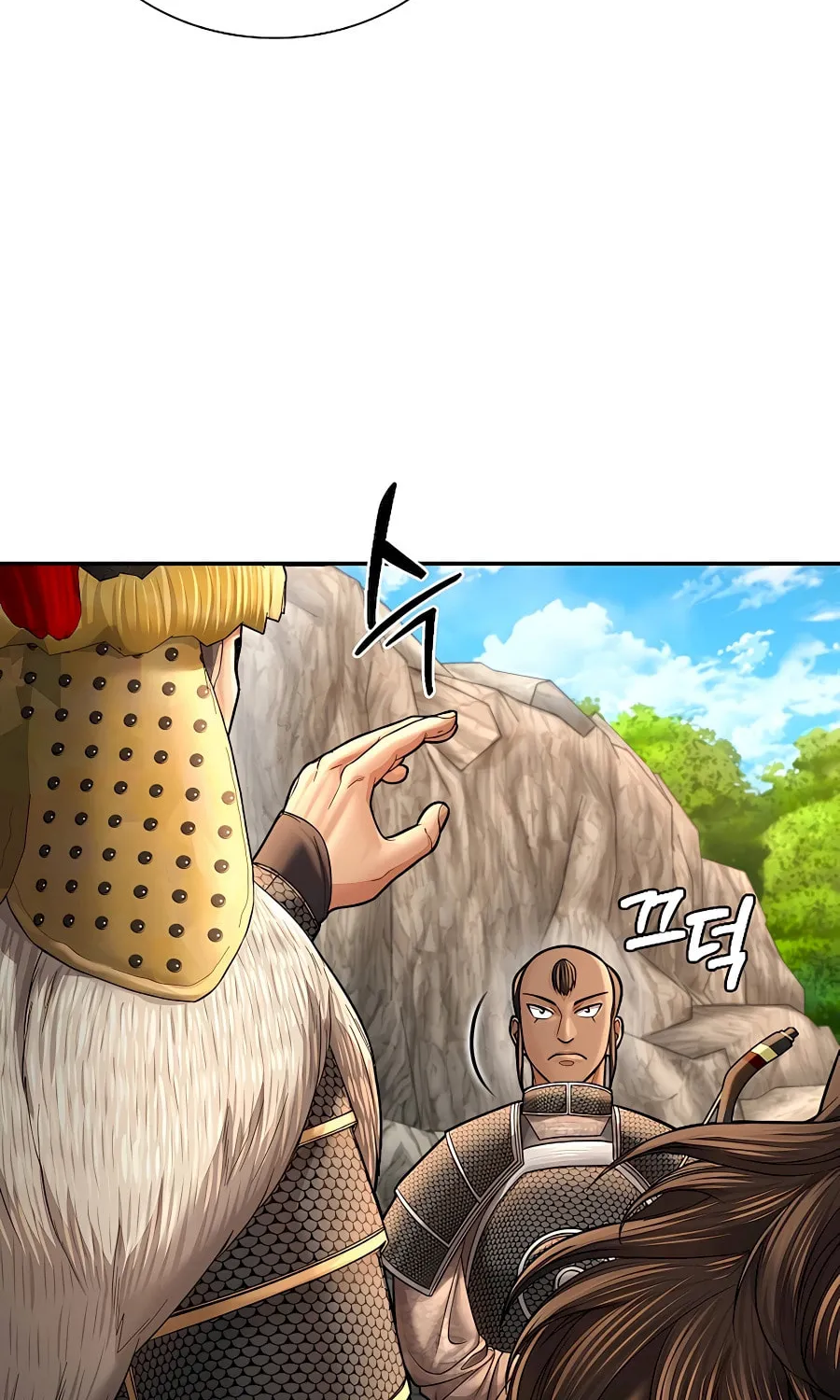 Muscle Joseon Chapter 49 page 81 - 