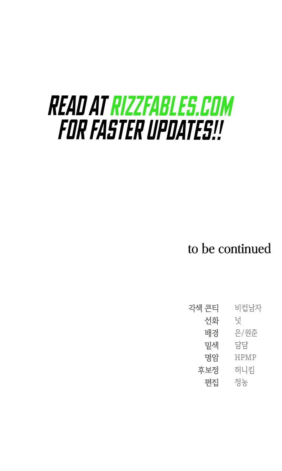 Muscle Joseon Chapter 49 page 94 - 