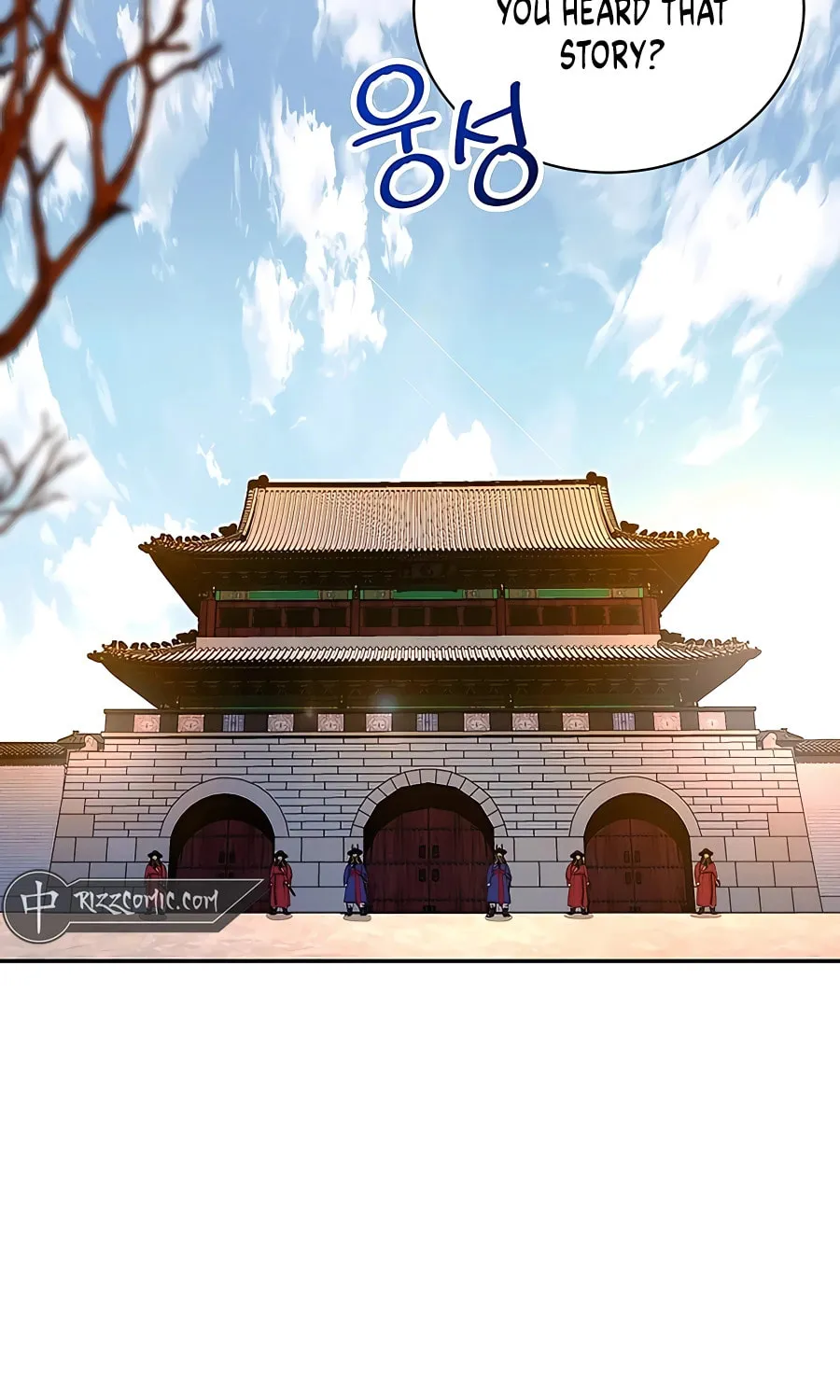 Muscle Joseon Chapter 5 page 3 - 