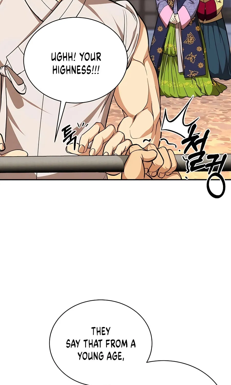 Muscle Joseon Chapter 5 page 33 - 