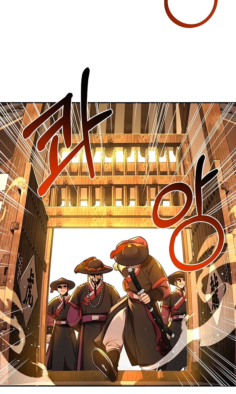 Muscle Joseon Chapter 5 page 41 - 