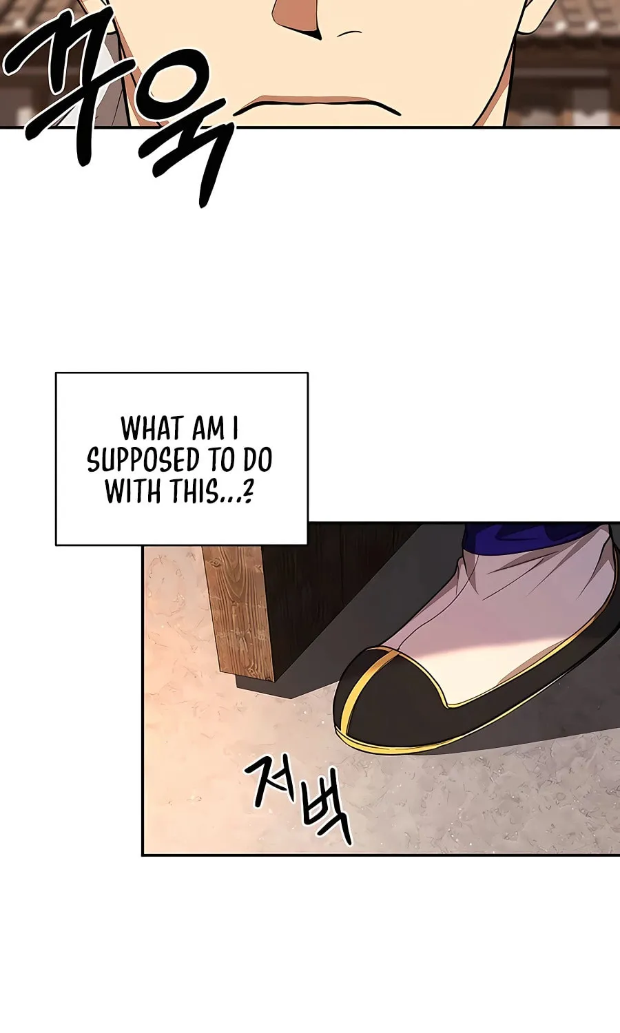 Muscle Joseon Chapter 5 page 78 - 