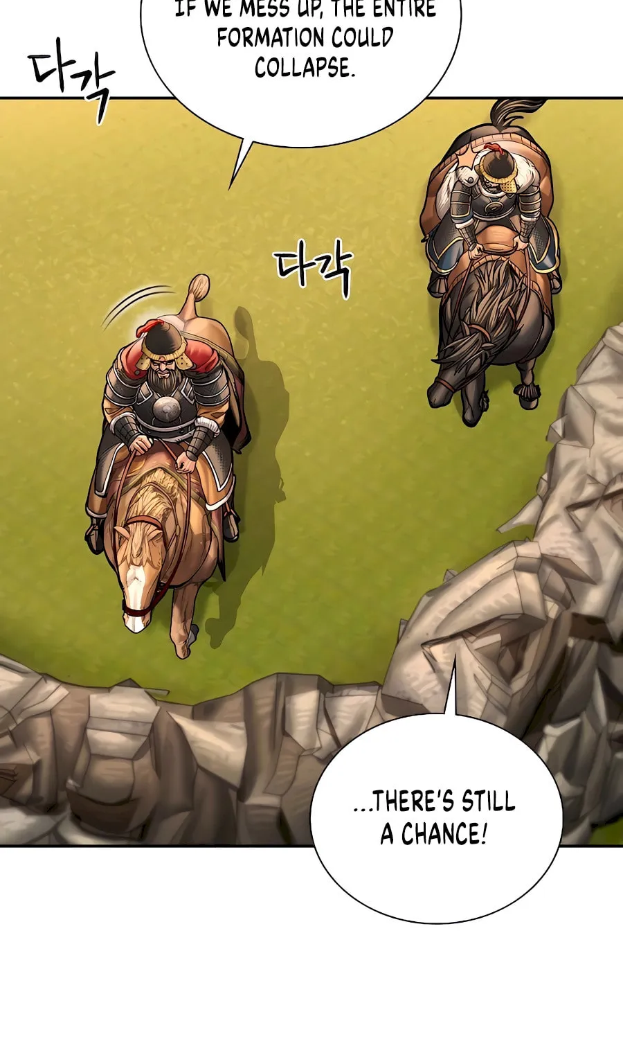 Muscle Joseon Chapter 50 page 18 - 