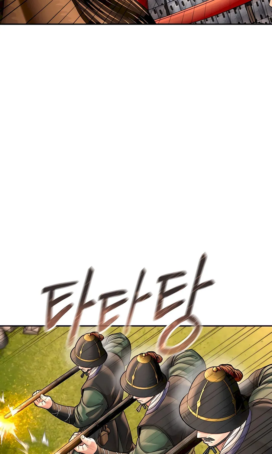 Muscle Joseon Chapter 50 page 24 - 