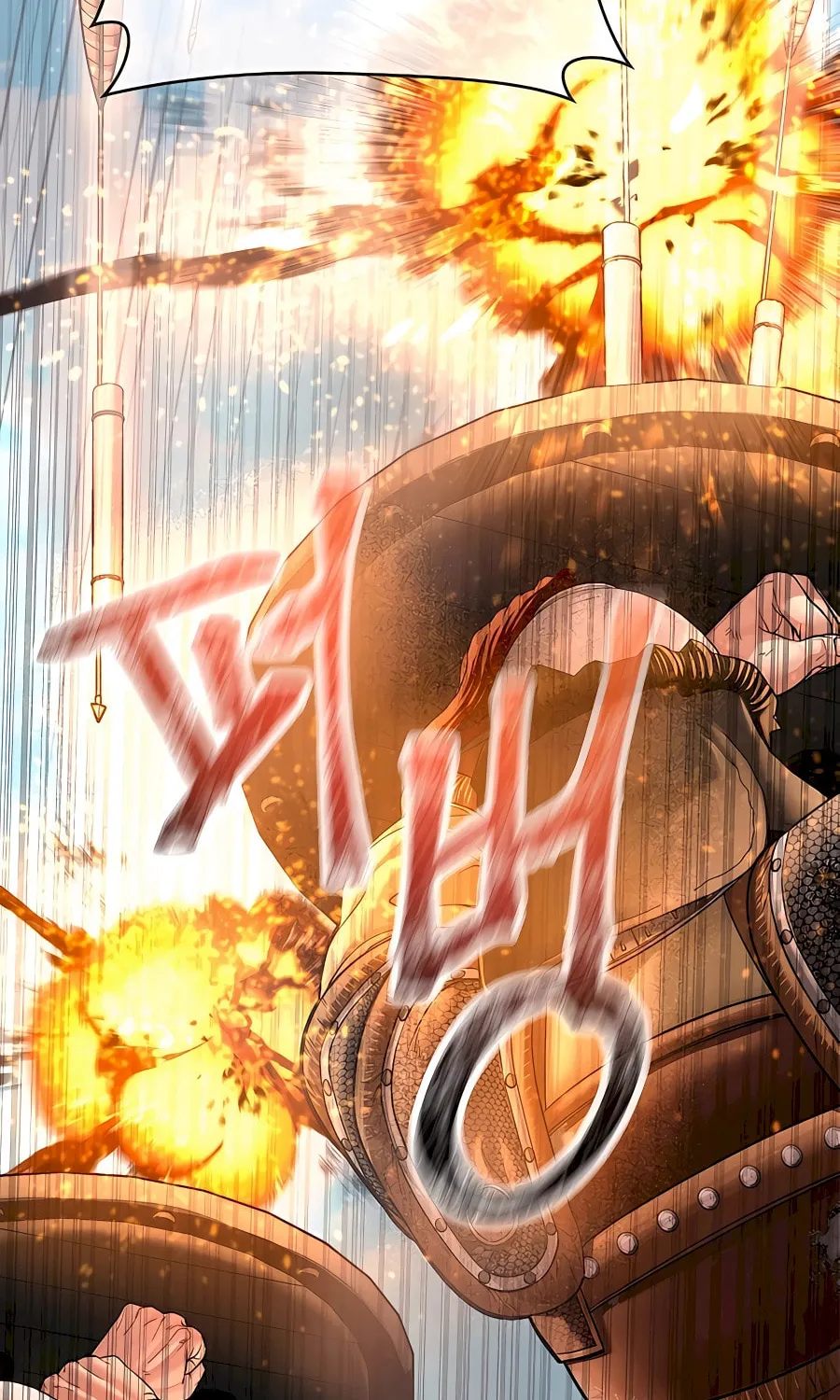 Muscle Joseon Chapter 50 page 42 - 