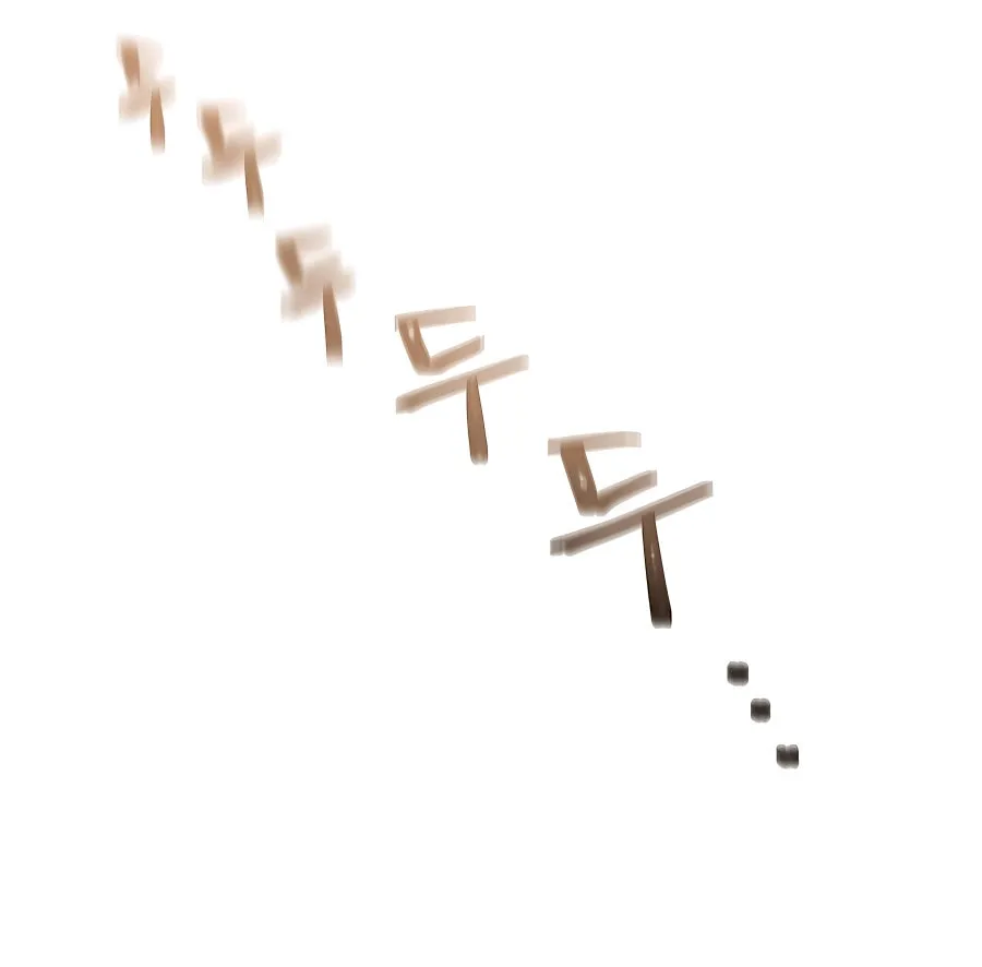 Muscle Joseon Chapter 50 page 53 - 