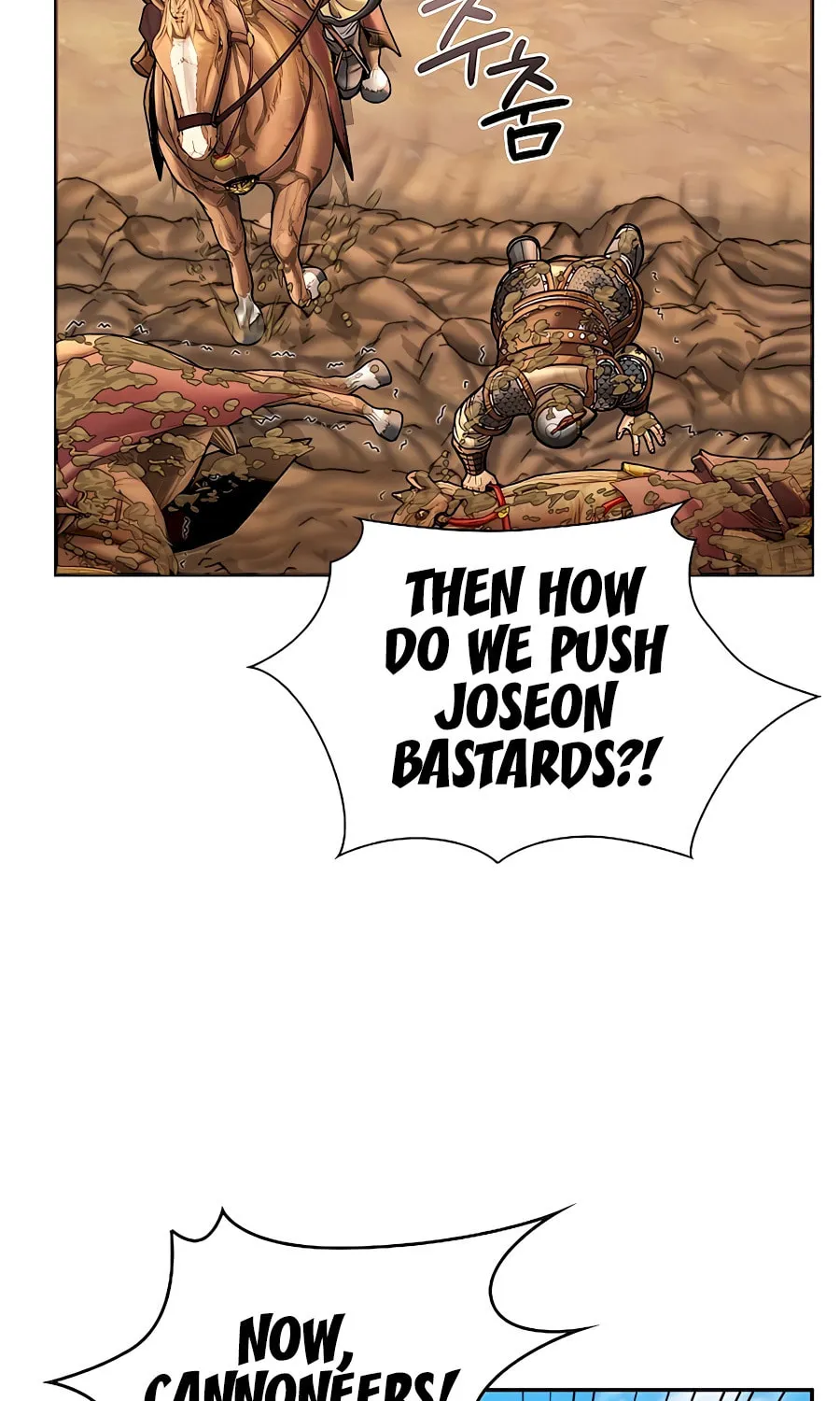 Muscle Joseon Chapter 50 page 73 - 