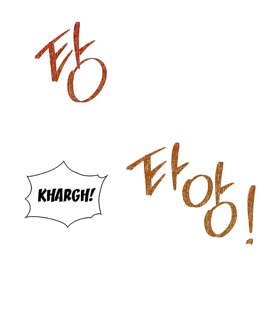 Muscle Joseon Chapter 50 page 75 - 