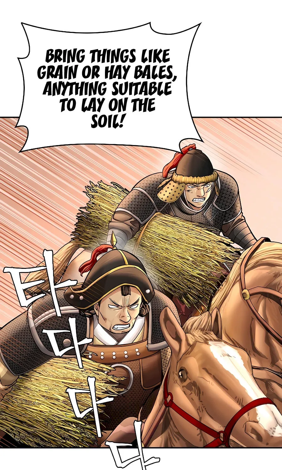 Muscle Joseon Chapter 50 page 79 - 