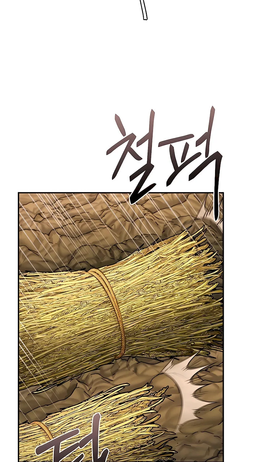 Muscle Joseon Chapter 50 page 80 - 
