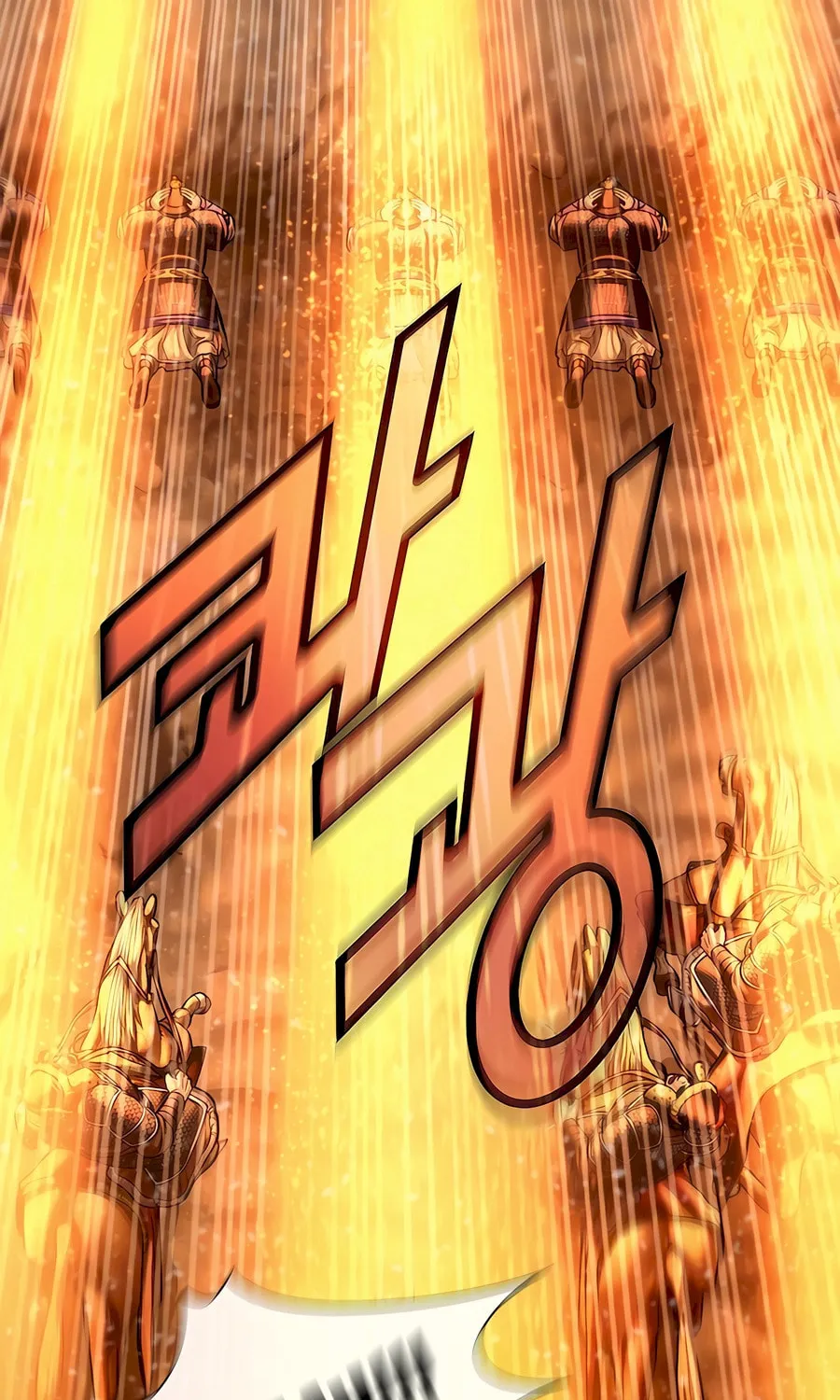 Muscle Joseon Chapter 51 page 105 - 