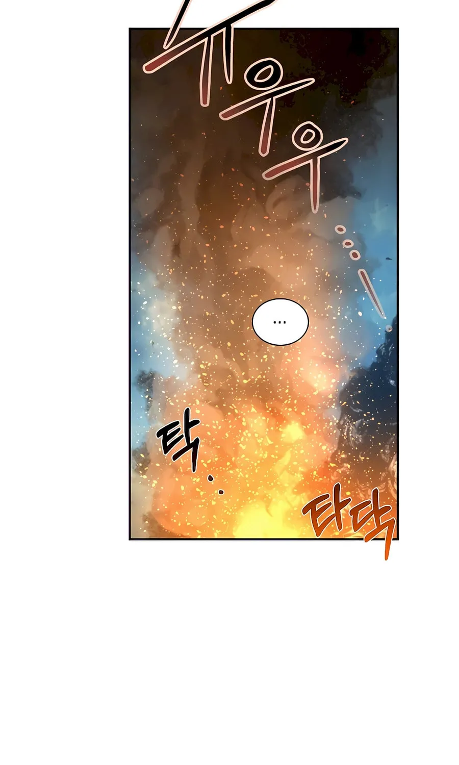 Muscle Joseon Chapter 51 page 108 - 
