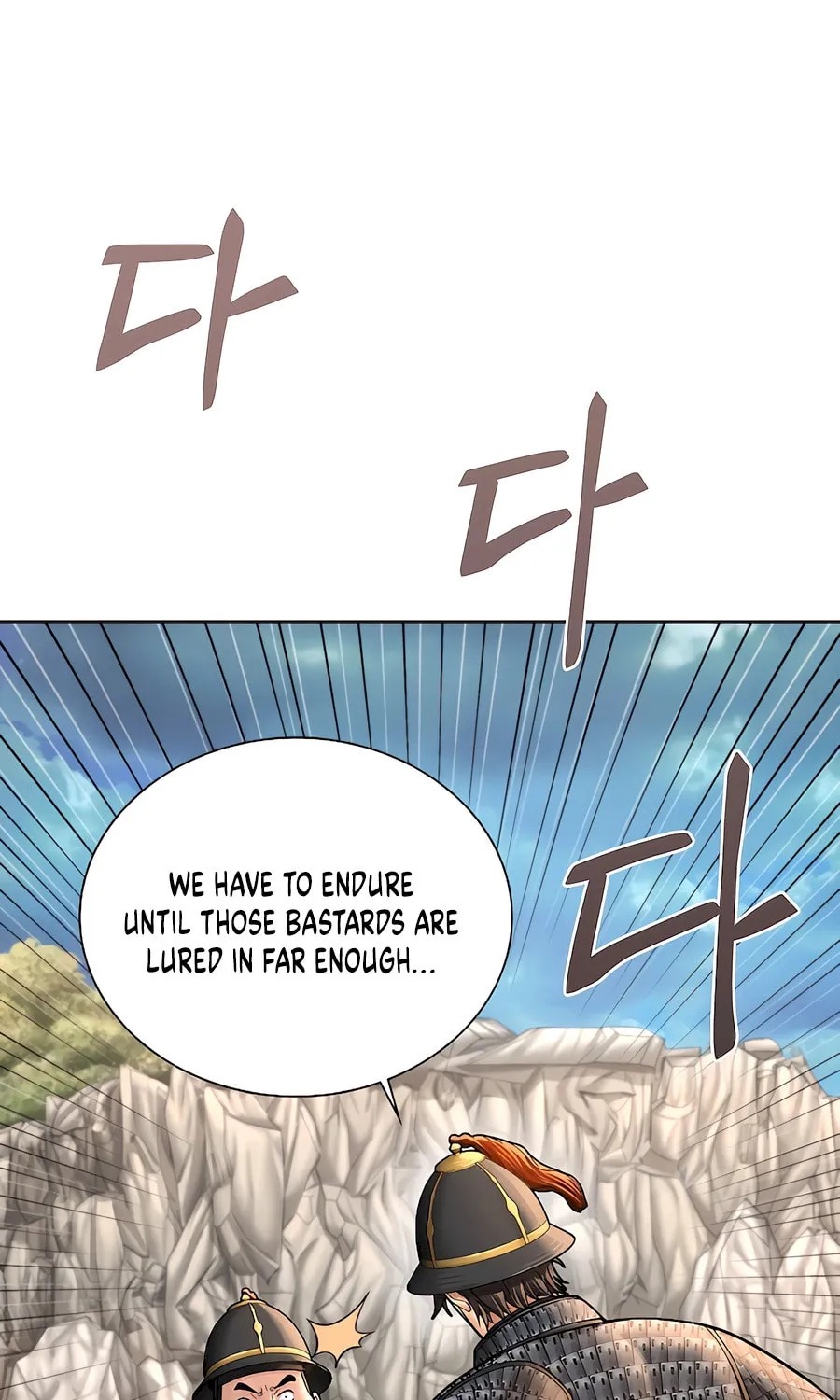 Muscle Joseon Chapter 51 page 24 - 