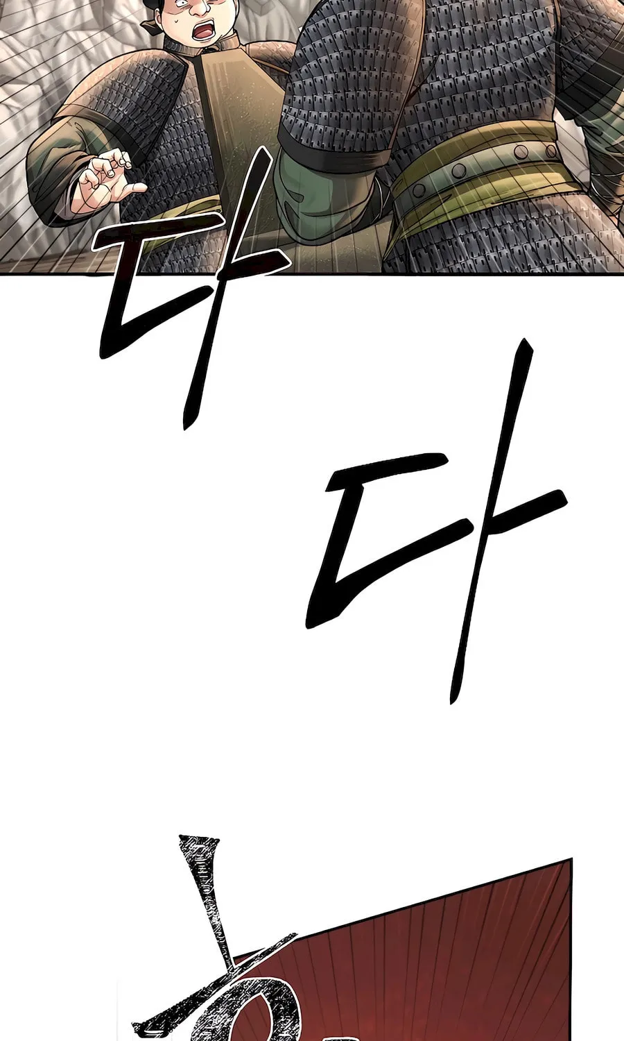 Muscle Joseon Chapter 51 page 25 - 