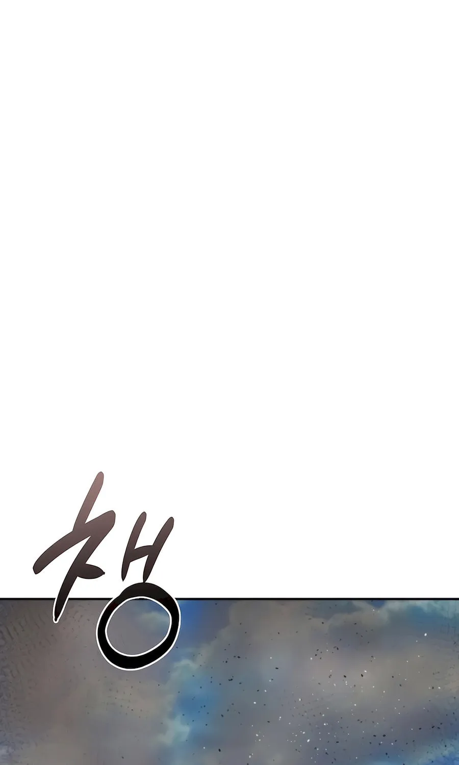 Muscle Joseon Chapter 51 page 37 - 