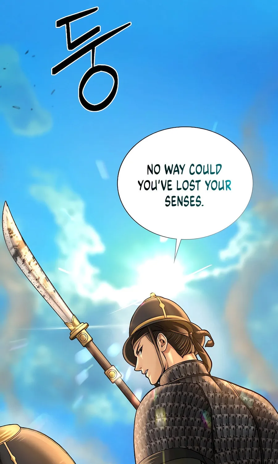 Muscle Joseon Chapter 51 page 48 - 