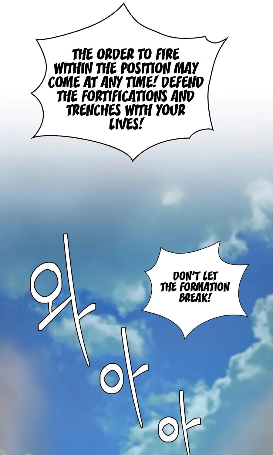 Muscle Joseon Chapter 51 page 54 - 