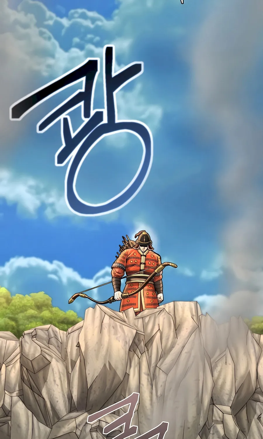 Muscle Joseon Chapter 51 page 55 - 