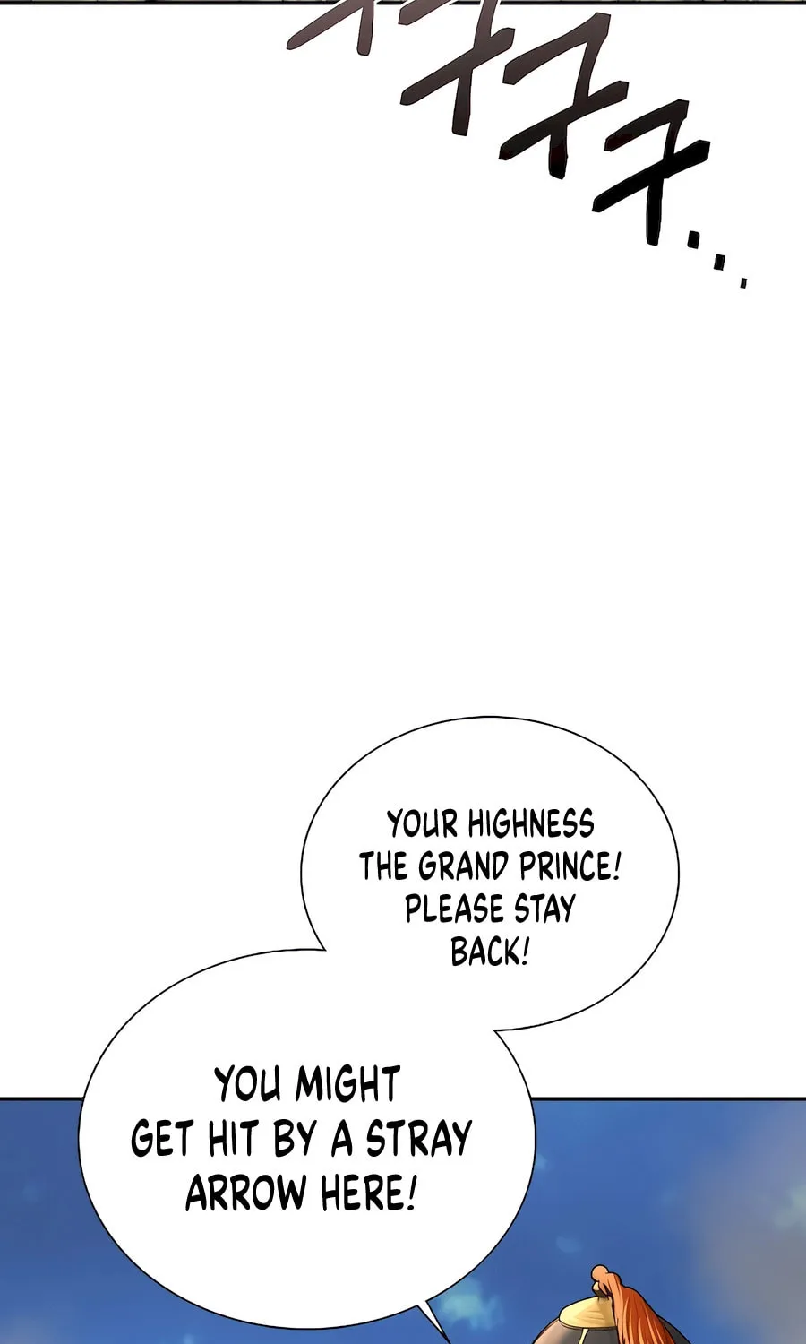 Muscle Joseon Chapter 51 page 56 - 