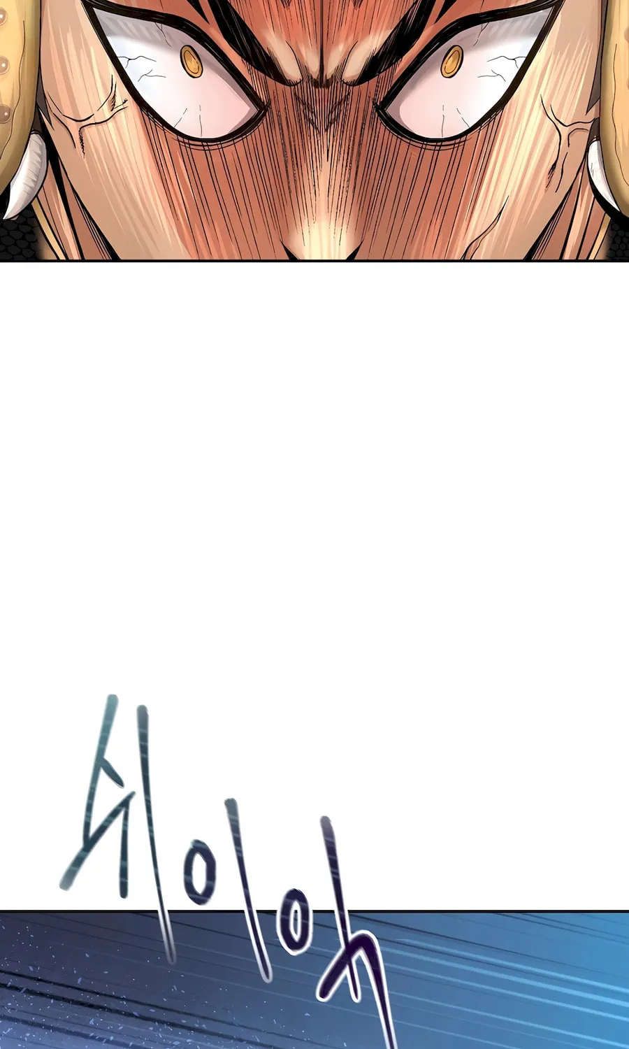 Muscle Joseon Chapter 51 page 72 - 