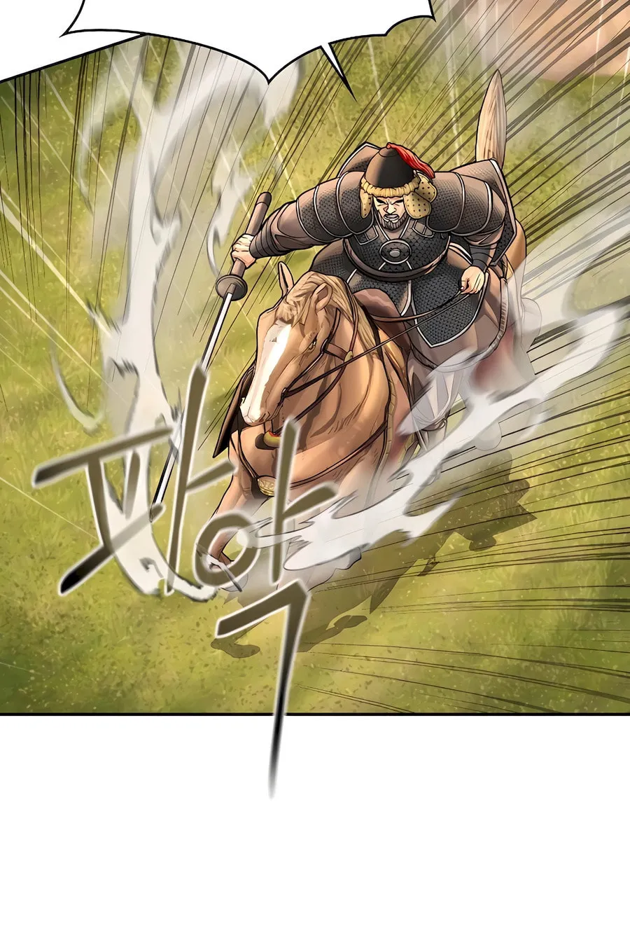 Muscle Joseon Chapter 51 page 77 - 