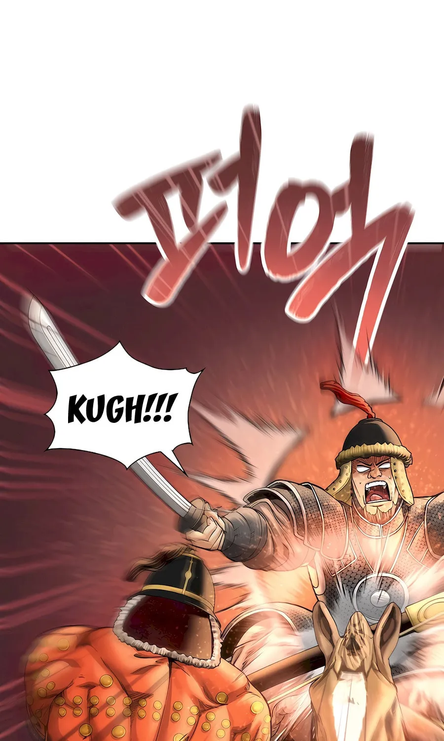 Muscle Joseon Chapter 51 page 79 - 