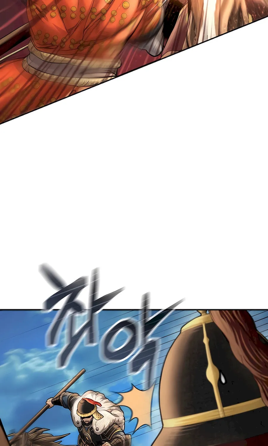 Muscle Joseon Chapter 51 page 80 - 