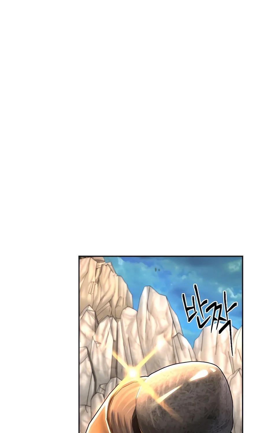 Muscle Joseon Chapter 51 page 100 - 