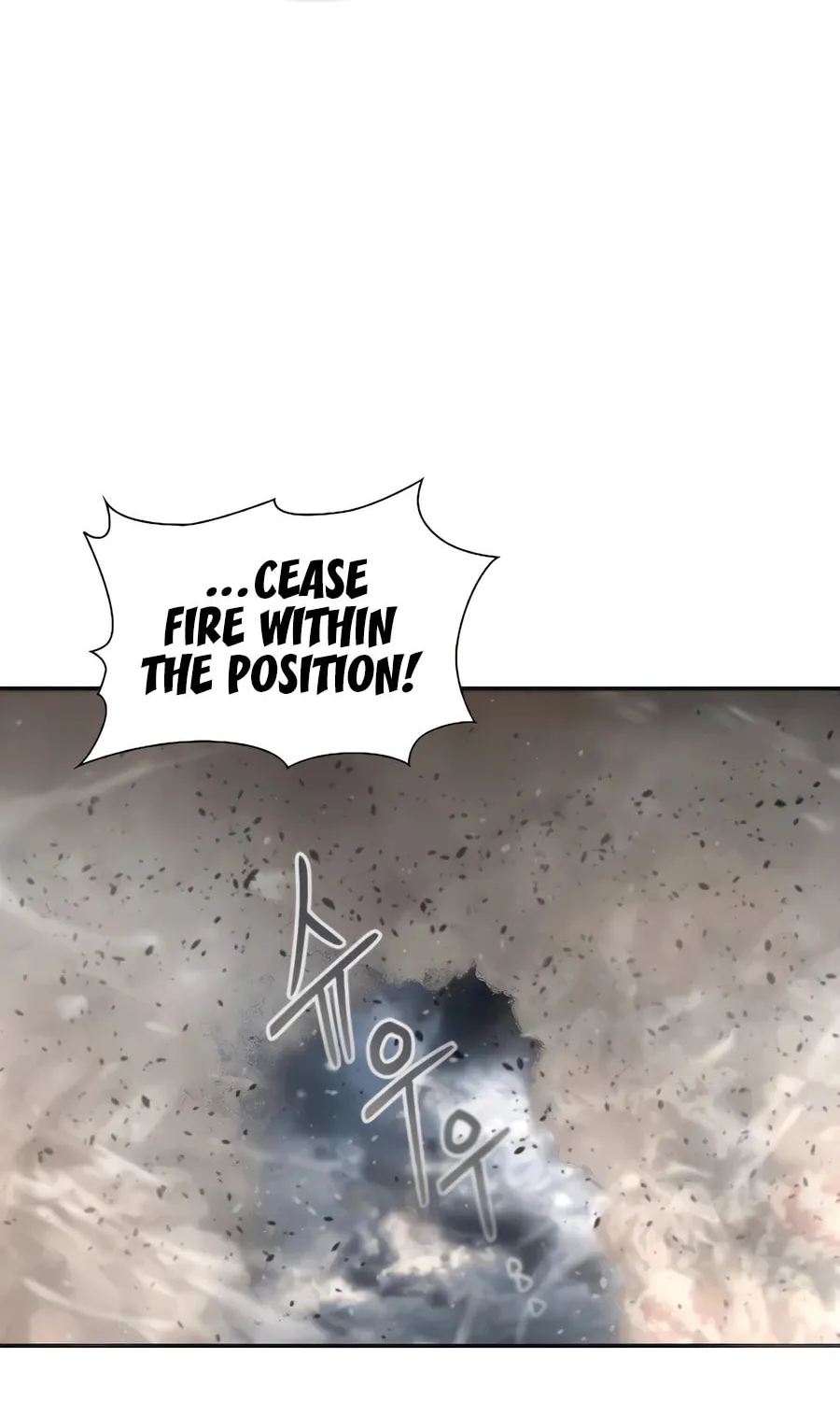 Muscle Joseon Chapter 52 page 12 - 