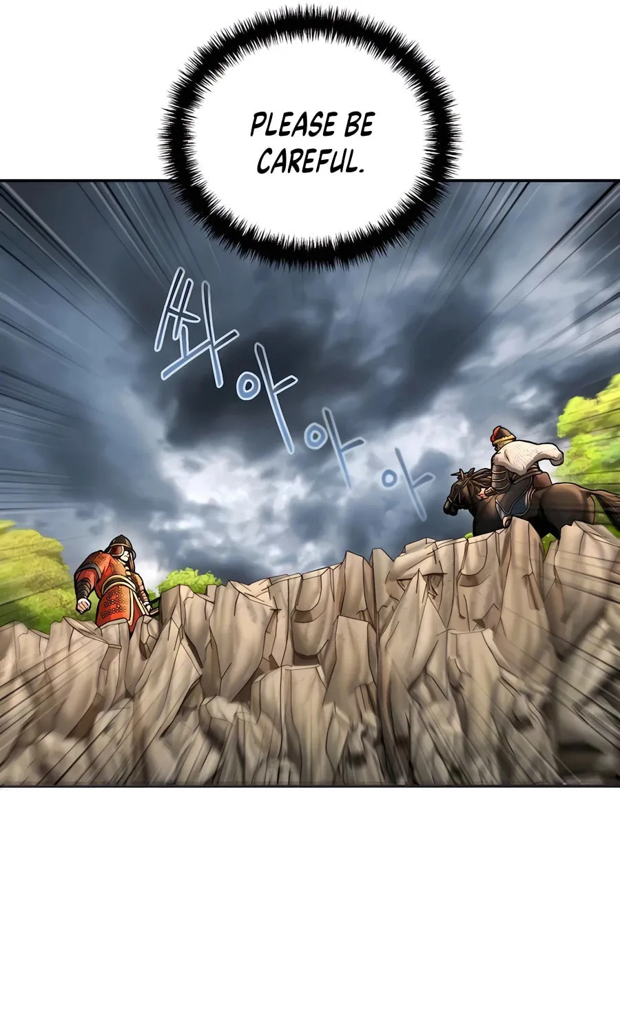 Muscle Joseon Chapter 52 page 16 - 