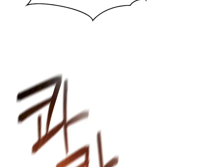 Muscle Joseon Chapter 52 page 8 - 