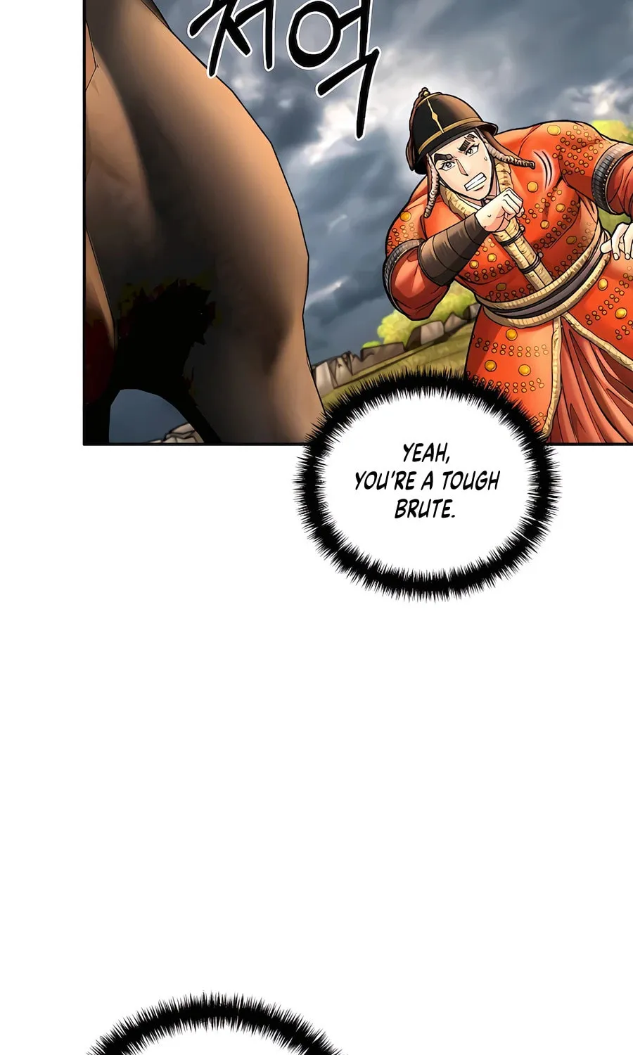 Muscle Joseon Chapter 52 page 80 - 