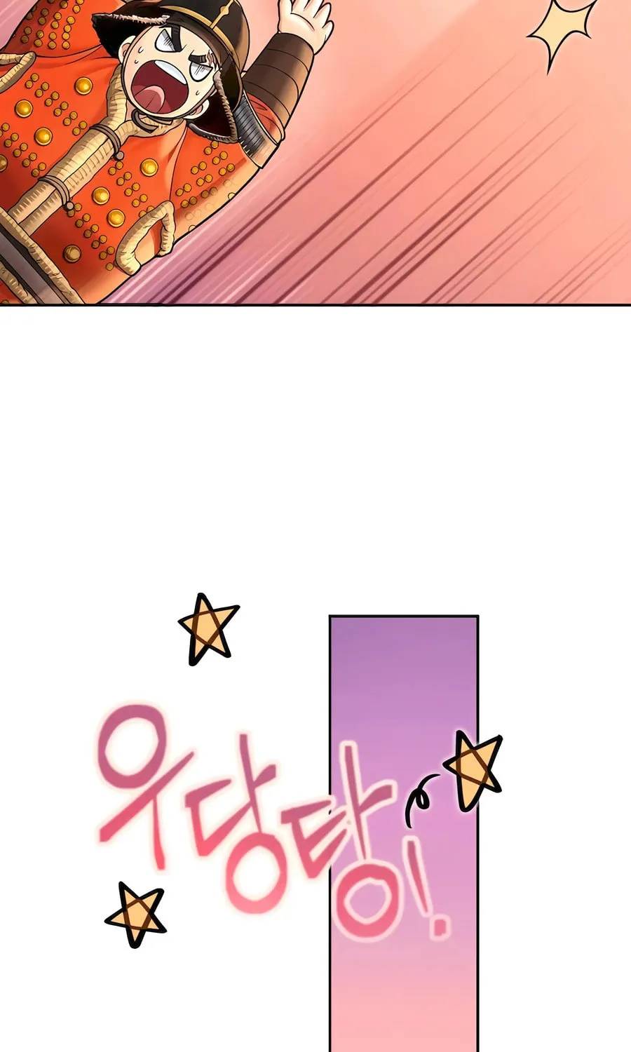 Muscle Joseon Chapter 52 page 87 - 