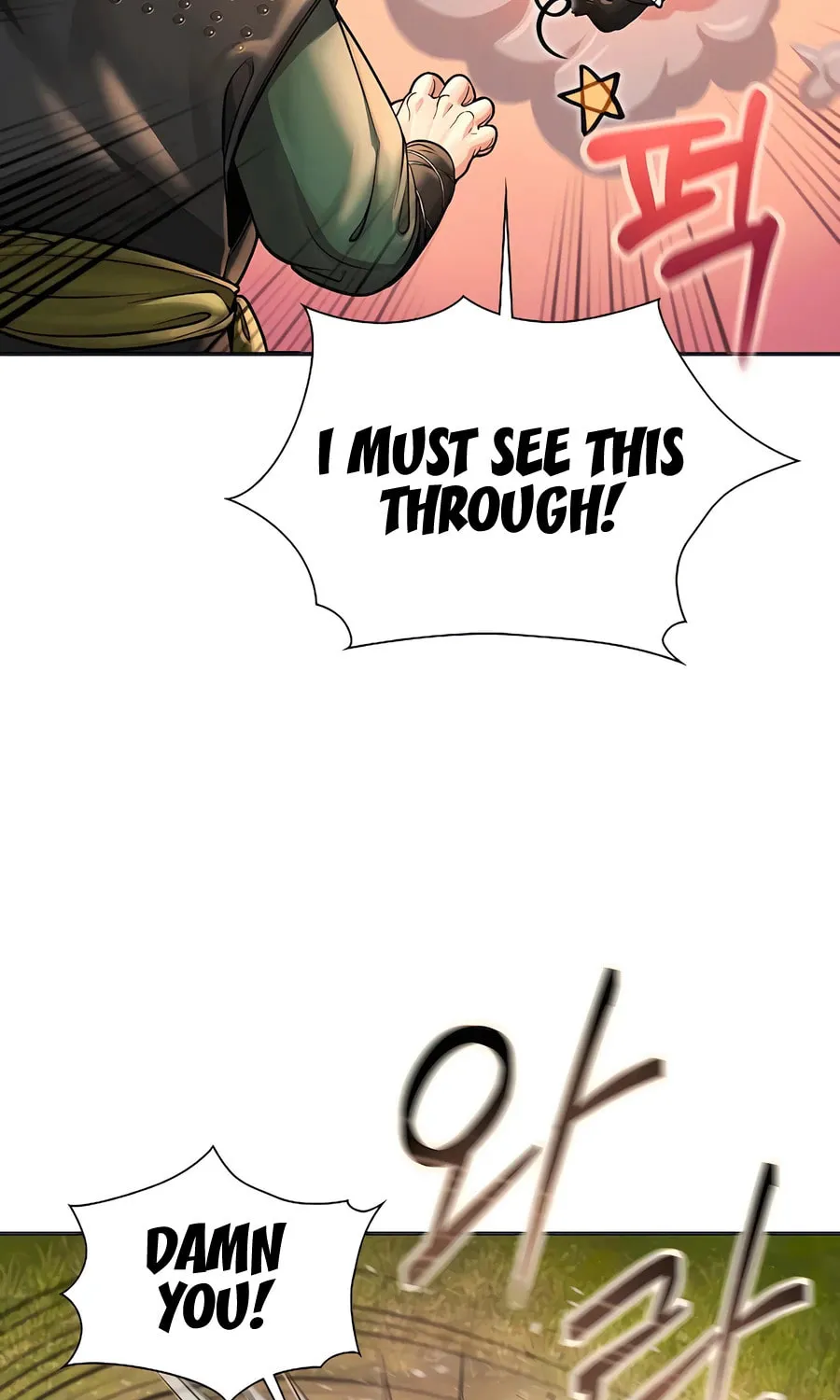 Muscle Joseon Chapter 52 page 89 - 