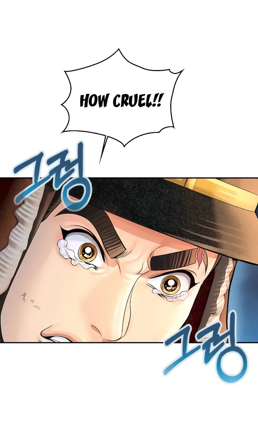 Muscle Joseon Chapter 52 page 97 - 