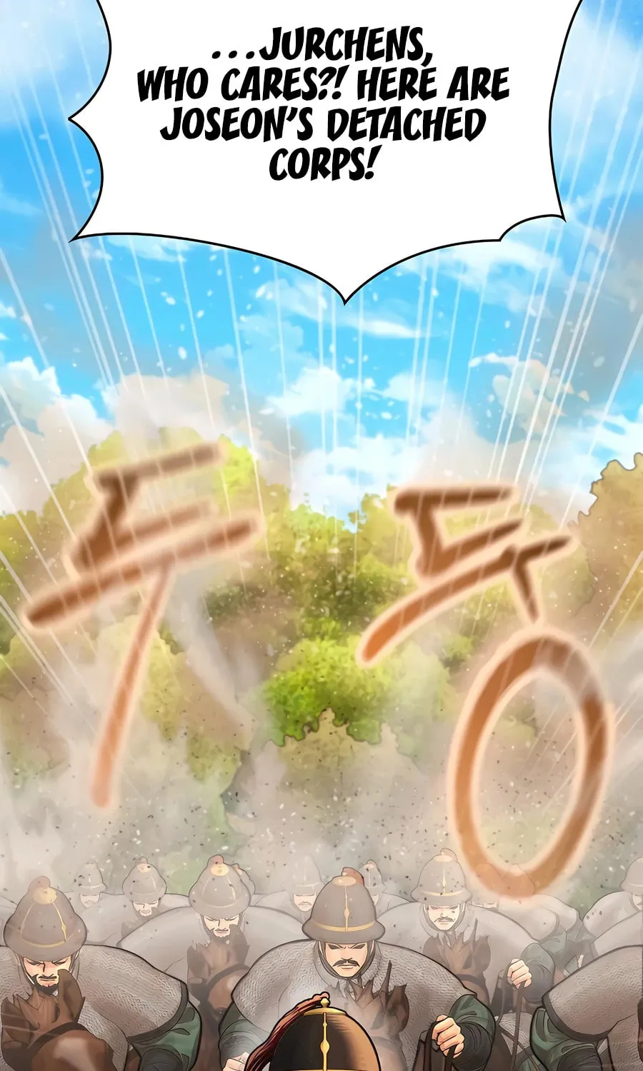 Muscle Joseon Chapter 53 page 32 - 