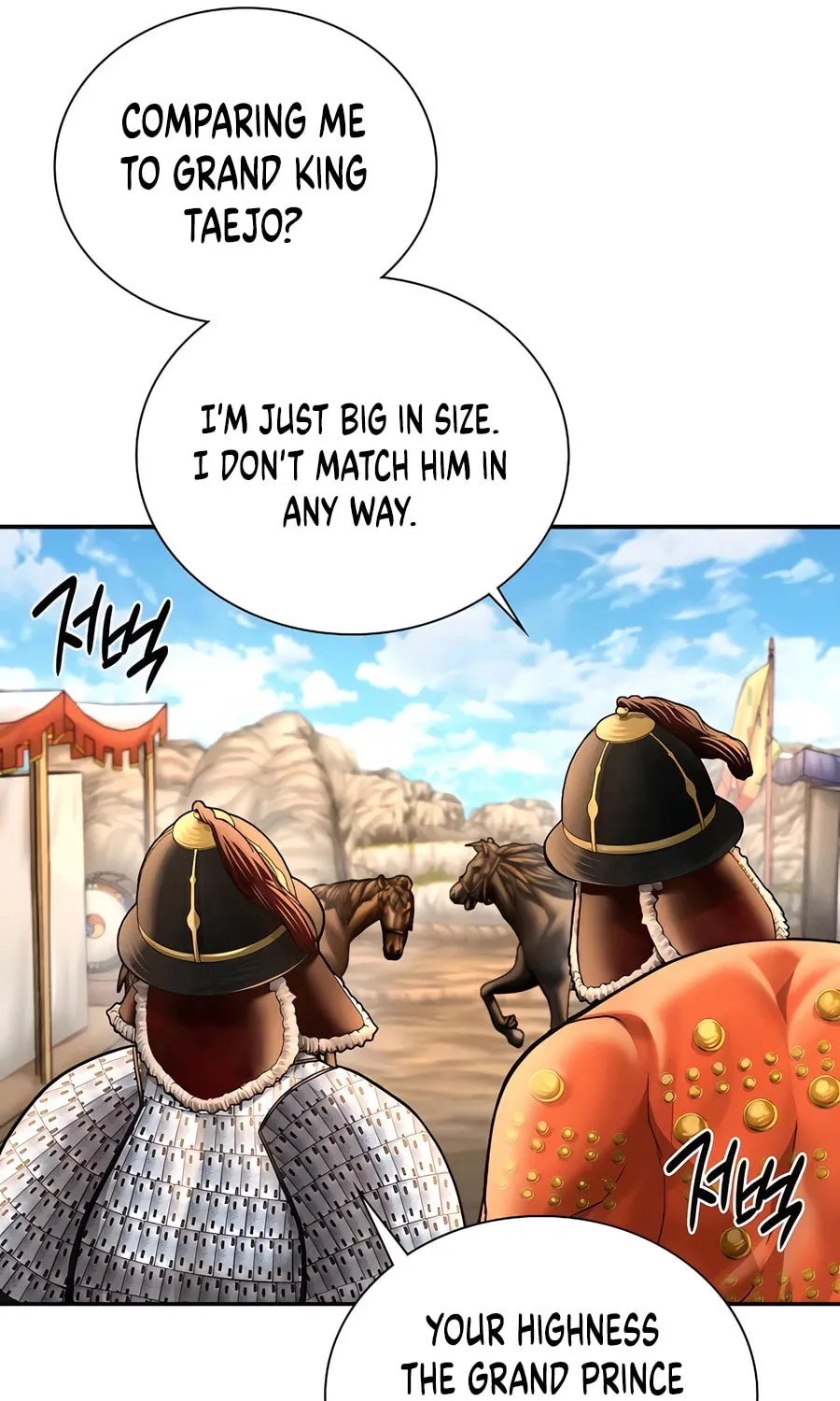 Muscle Joseon Chapter 53 page 50 - 