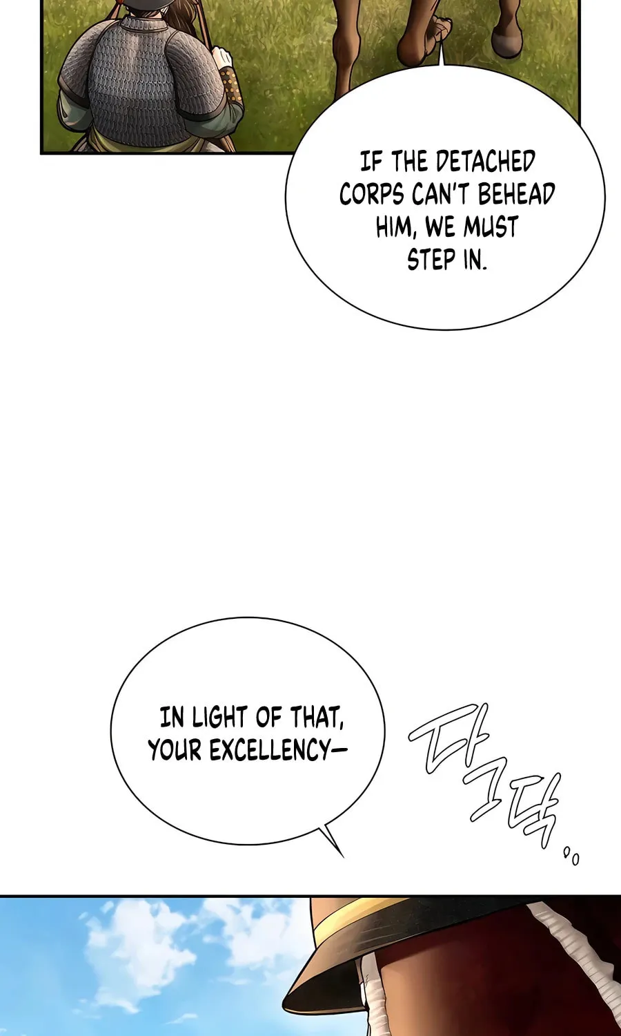 Muscle Joseon Chapter 53 page 7 - 