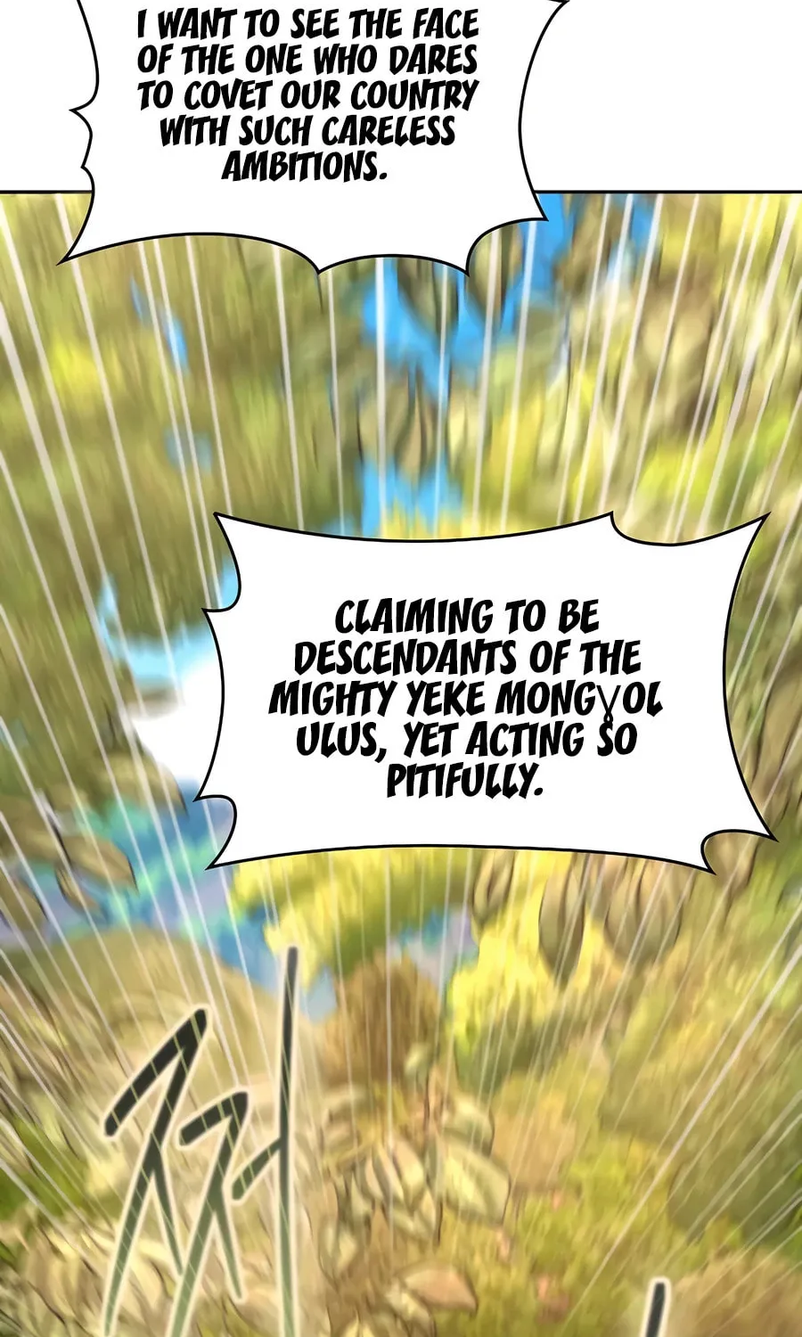 Muscle Joseon Chapter 53 page 65 - 