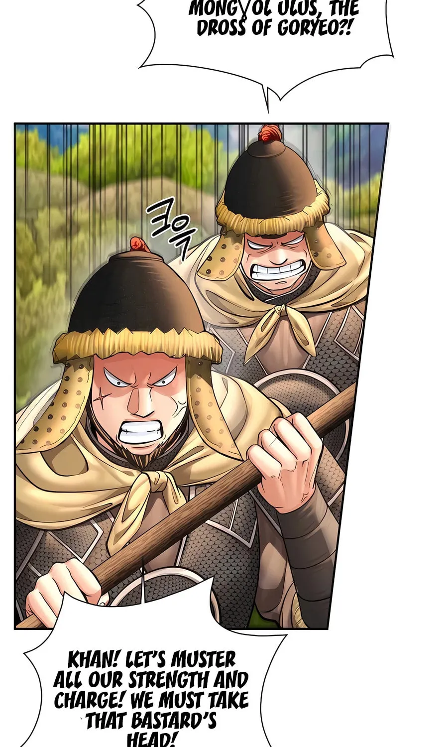 Muscle Joseon Chapter 53 page 67 - 