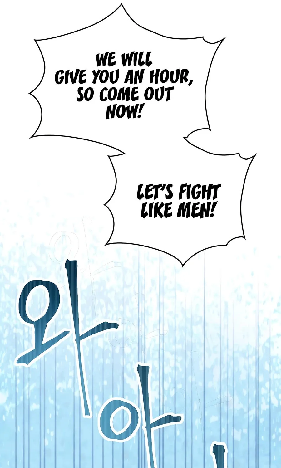 Muscle Joseon Chapter 53 page 70 - 