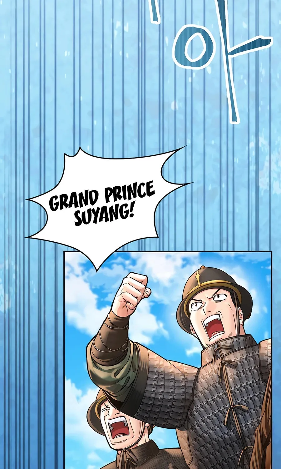 Muscle Joseon Chapter 53 page 71 - 