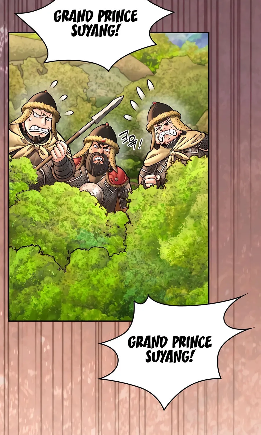 Muscle Joseon Chapter 53 page 73 - 