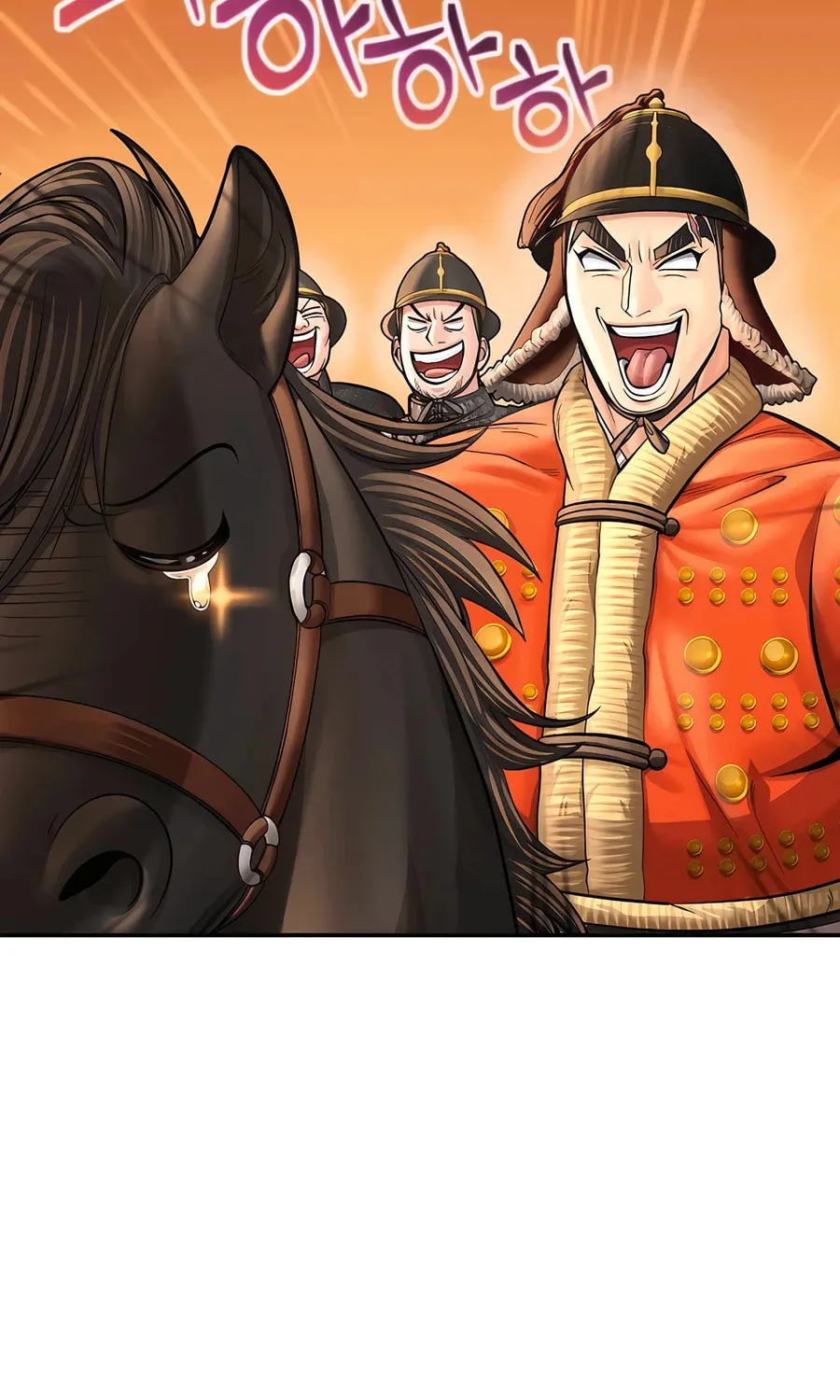 Muscle Joseon Chapter 53 page 75 - 
