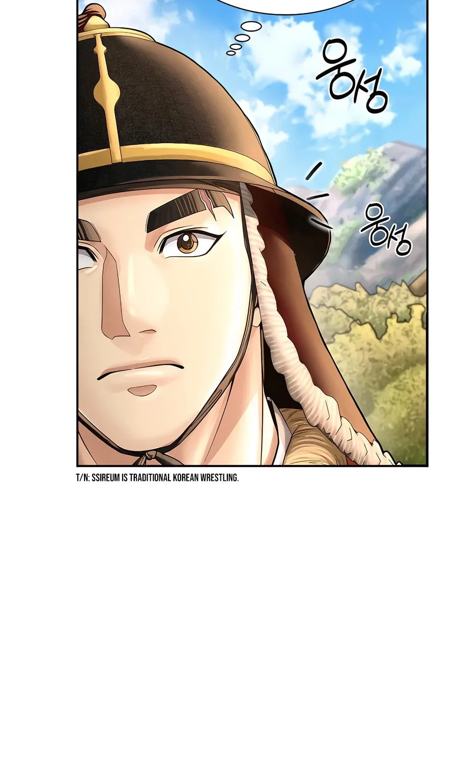 Muscle Joseon Chapter 53 page 94 - 