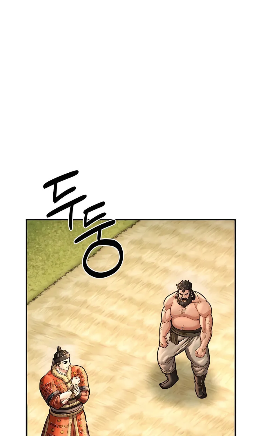 Muscle Joseon Chapter 53 page 100 - 