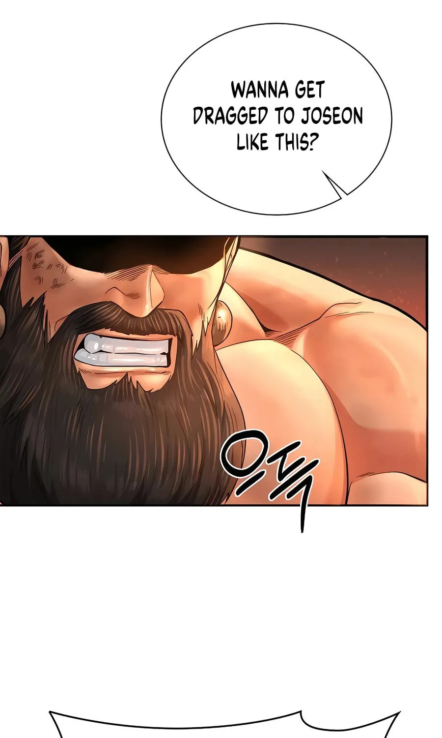 Muscle Joseon Chapter 54 page 16 - 
